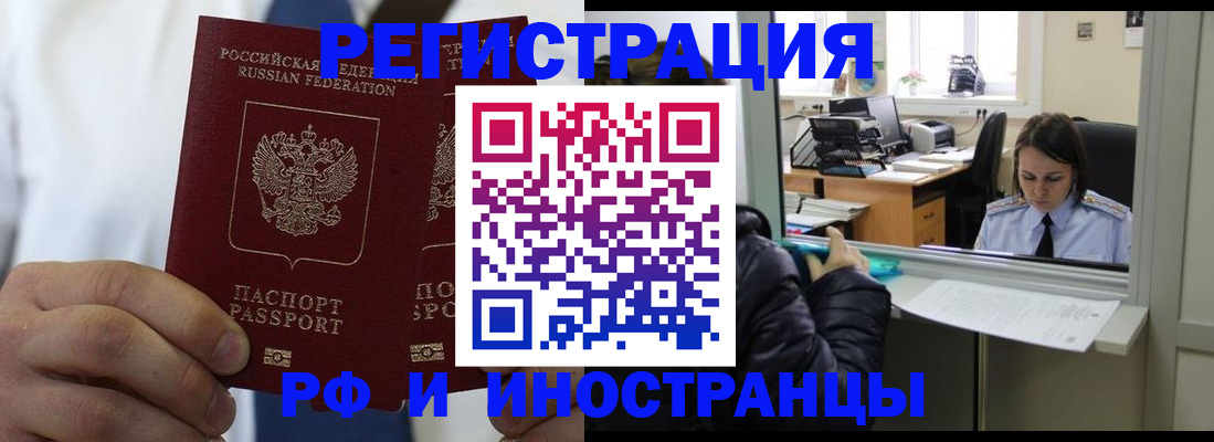 форма 3 в Суздали