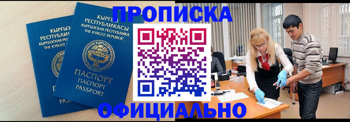 форма 3 в Суздали